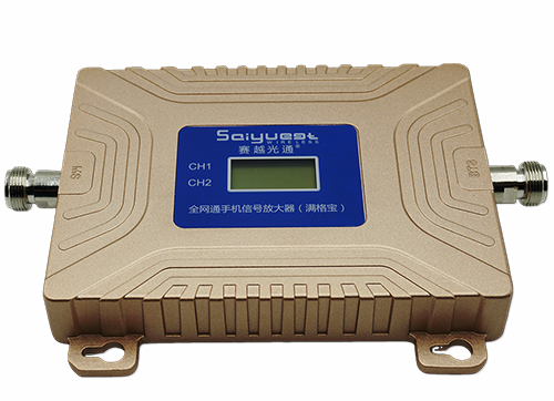 崇义双频手机信号放大器200㎡