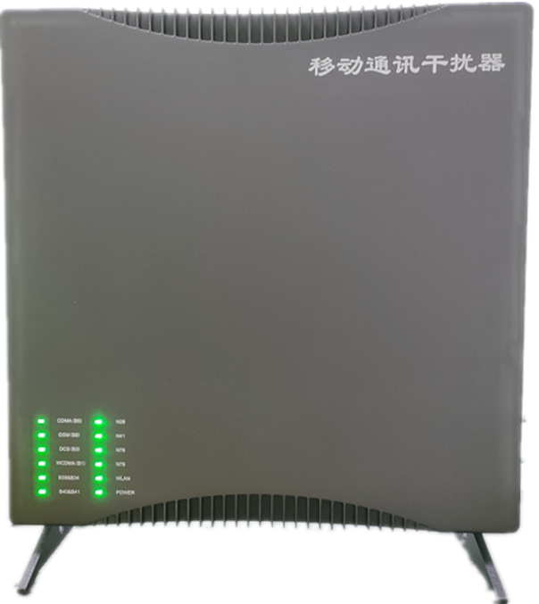  崇义信令级放装型数字移动通信干扰器