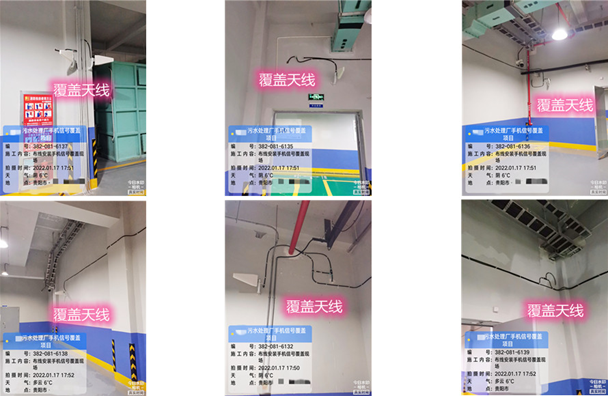  崇义污水处理净水厂地下箱体覆盖案例